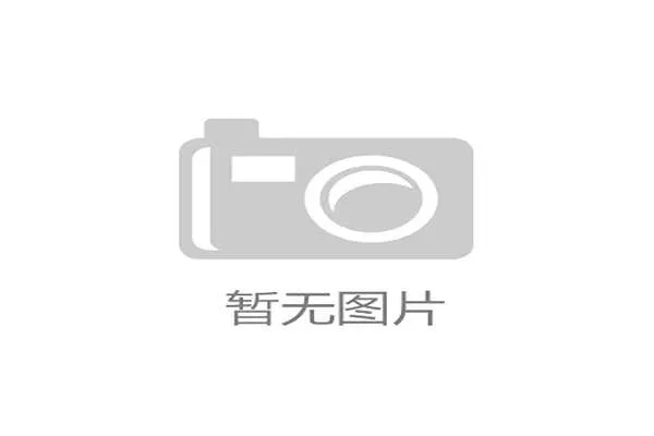 合理冲撞规则解析：什么情况下身体接触不算犯规？