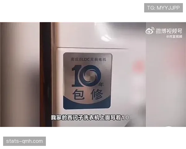 戴资颖打完比赛回家还得自己修洗衣机? 戴资颖打完比赛回家还得自己修洗衣机?