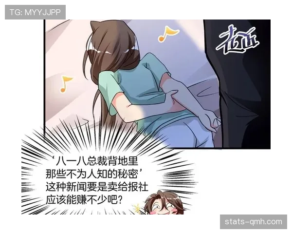 费钰婷训练完直接啃鸡腿?这自律人设崩得也太真实了 费钰婷训练完直接啃鸡腿?这自律人设崩得也太真实了